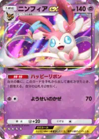 カード画像