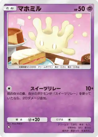カード画像