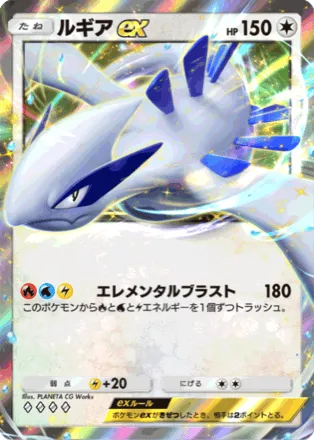 カード画像